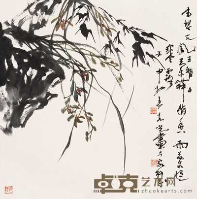 郭志光 1992年作 兰石图 立轴 67×65cm